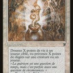 Alabaster Potion (REN-002) - Renaissance