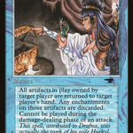 Hurkyl's Recall (ATQ-) - Antiquities