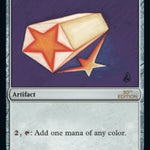 Celestial Prism (30A-230) - 30th Anniversary Edition