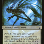 Benthic Infiltrator (BFZ-055) - Battle for Zendikar: (devoid)