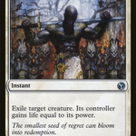 Swords to Plowshares (IMA-036) - Iconic Masters