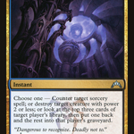 Dimir Charm (GTC-154) - Gatecrash