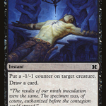 Instill Infection (LIST-MM2-85) - The List