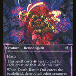 Death-Rattle Oni (MAT-197) - March of the Machine: The Aftermath: (Showcase) Foil