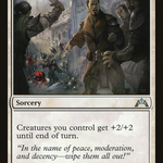 Righteous Charge (GTC-023) - Gatecrash