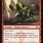 Viashino Shanktail (GTC-110) - Gatecrash