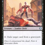 Withered Wretch (SCD-120) - Starter Commander Decks