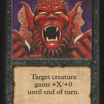 Howl from Beyond (LEB-) - Limited Edition Beta