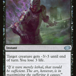 Ulcerate (J22-481) - Jumpstart 2022