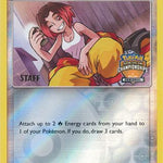 Welder (189a/214) (Regional Championship Promo Staff) [Sun & Moon: Unbroken Bonds]