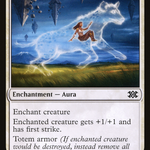 Hyena Umbra (2X2-013) - Double Masters 2022