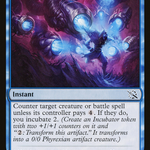 Assimilate Essence (MOM-047) - March of the Machine