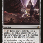 Keening Stone (ROE-219) - Rise of the Eldrazi