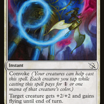 Aerial Boost (MOM-002) - March of the Machine