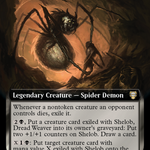 Shelob, Dread Weaver (LTC-112) - Tales of Middle-earth Commander: (Extended Art)