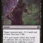 Ulcerate (IMA-112) - Iconic Masters