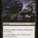 Killing Glare (GTC-070) - Gatecrash