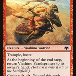 Viashino Sandsprinter (MH1-153) - Modern Horizons