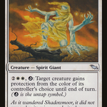 Pale Wayfarer (SHM-017) - Shadowmoor