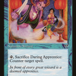Daring Apprentice (MIR-060) - Mirage