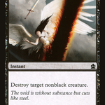 Doom Blade (CMD-078) - Commander 2011