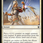 Feat of Resistance (LIST-KTK-10) - The List