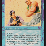 Mahamoti Djinn (FBB-066) - Foreign Black Border