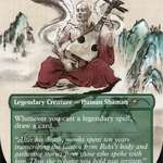 Reki, the History of Kamigawa (SLD-263) - Secret Lair Drop (Borderless)