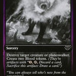 Grisly Ritual (DBL-383) - Innistrad: Double Feature