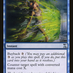 Spell Burst (TSP-079) - Time Spiral