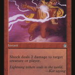 Shock (STH-098) - Stronghold