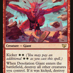 Desolation Giant (C15-148) - Commander 2015