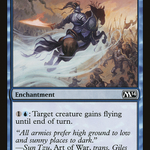 Zephyr Charge (M14-082) - Magic 2014