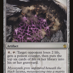 Decimator Web (MBS-105) - Mirrodin Besieged
