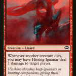 Hissing Iguanar (PC2-046) - Planechase 2012
