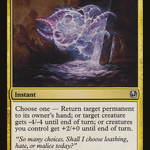 Grixis Charm (DDH-063) - Duel Decks: Ajani vs. Nicol Bolas