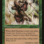 Bull Elephant (VIS-) - Visions