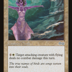 Songstitcher (USG-052) - Urza's Saga