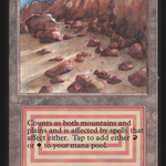 Plateau (LEB-280) - Limited Edition Beta