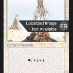 Blessing (FBB-006) - Foreign Black Border