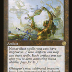 Inspiring Statuary (BRR-022) - The Brothers' War Retro Artifacts