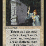 Animate Wall (CED-) - Collectors' Edition