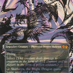 Skithiryx, the Blight Dragon (MUL-147) - Multiverse Legends: (Showcase) (Borderless) Foil