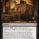 Waste Management (PPSNC-40P) - New Capenna Commander Promos Foil
