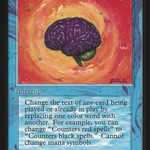 Sleight of Mind (LEB-079) - Limited Edition Beta