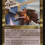 Captain's Maneuver (APC-092) - Apocalypse