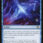 Transcendent Message (PPMOM-083) - March of the Machine Promos