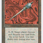 Disrupting Scepter (4ED-) - Fourth Edition