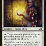 Mother of Runes (LIST-DDO-20) - The List