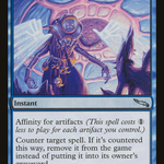 Assert Authority (MRD-030) - Mirrodin